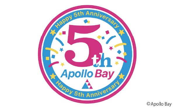 Apollo Bay / Apollo Bay・5周年ライブチケット特典