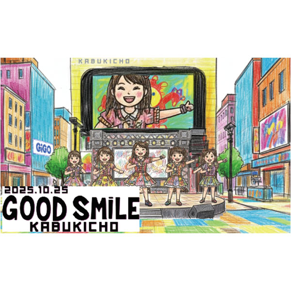 GOOD SMiLE